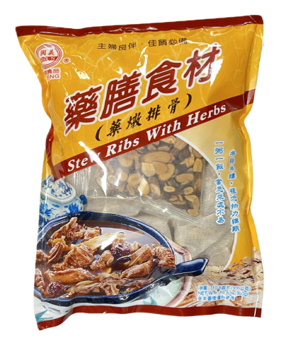 義峰藥燉排骨 1