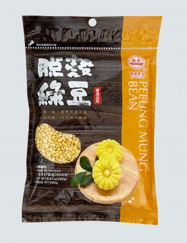 義峰脫殼綠豆 1