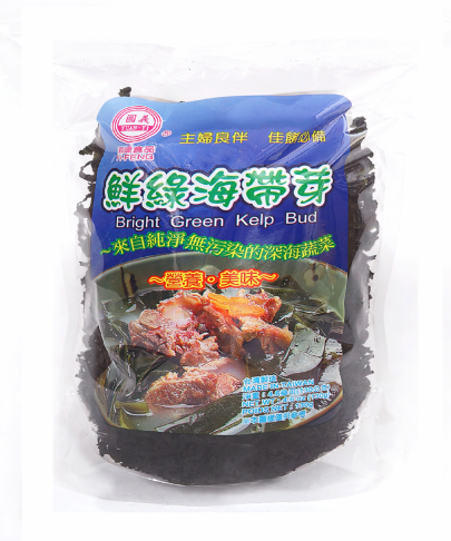 鮮綠海帶芽 1