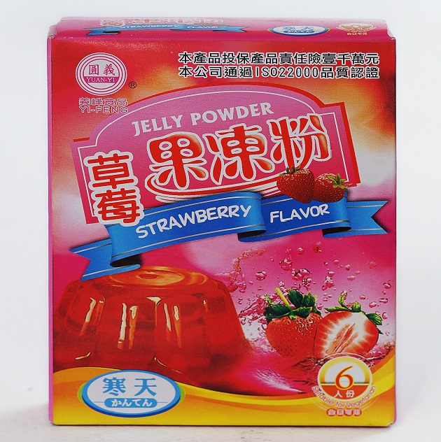草莓味果凍粉 1