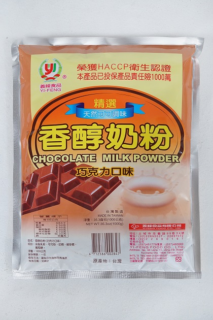 義峰香醇巧克力奶粉 1