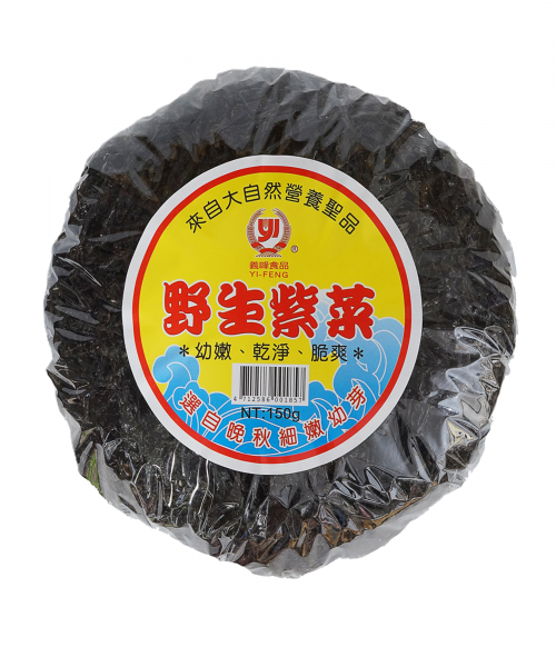 義峰野生紫菜(圓餅)