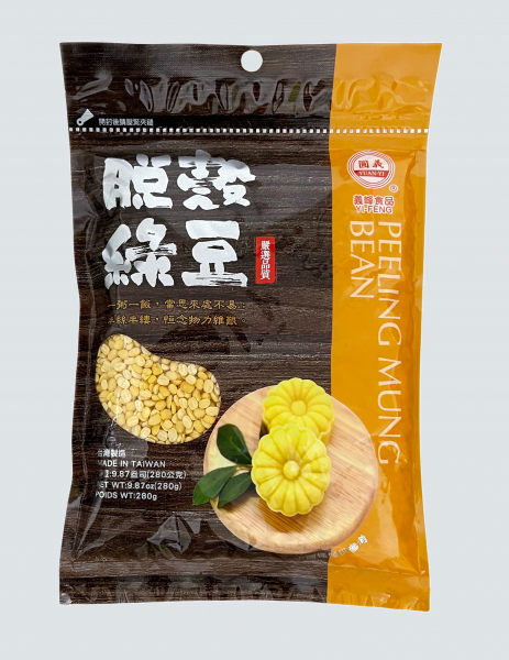 義峰脫殼綠豆