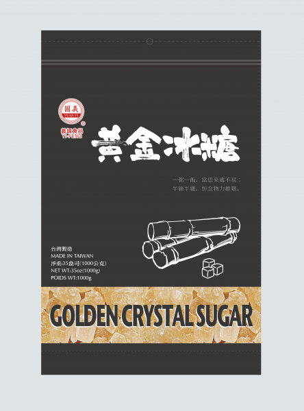義峰黃金冰糖