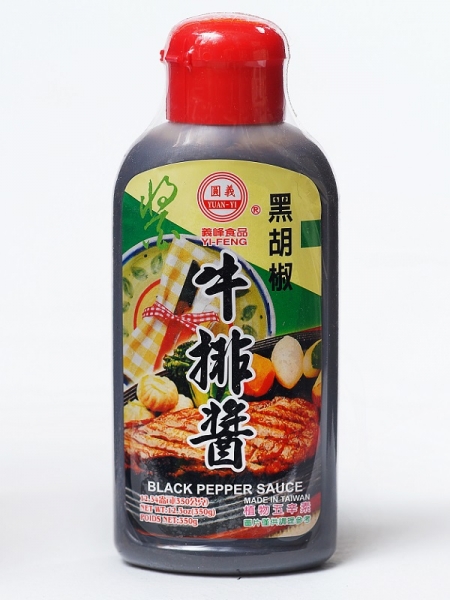 義峰黑胡椒牛排醬