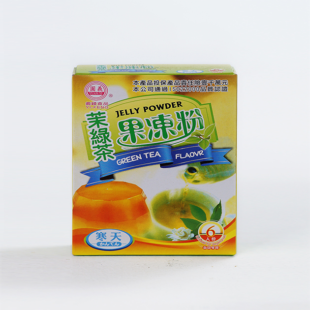 茉綠茶果凍粉 1